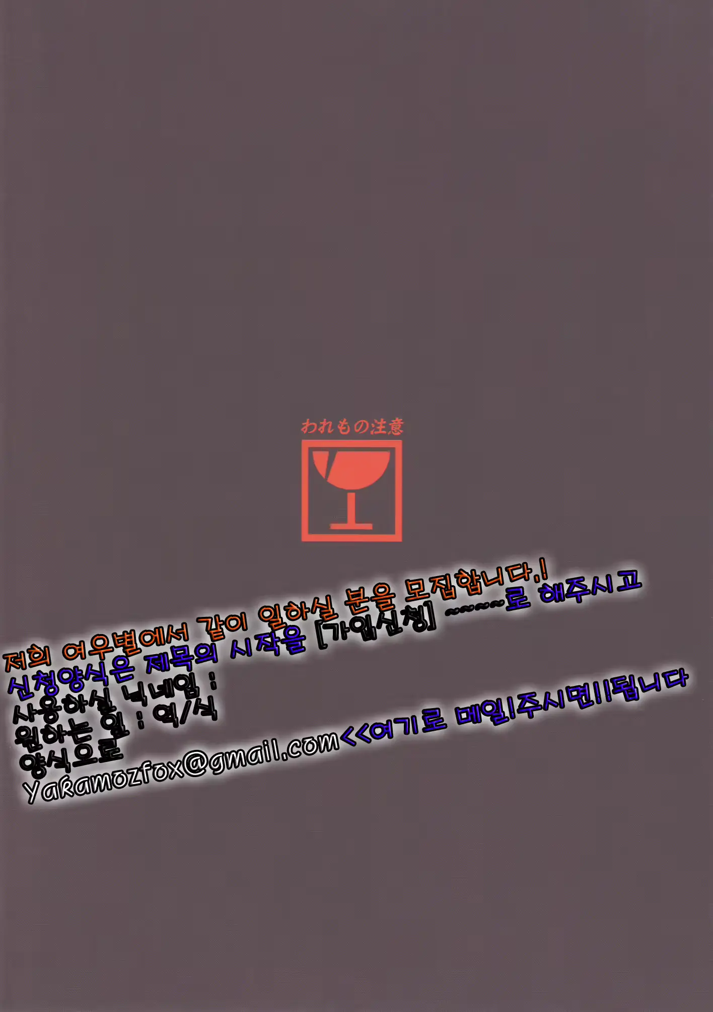 웹툰 이미지 26