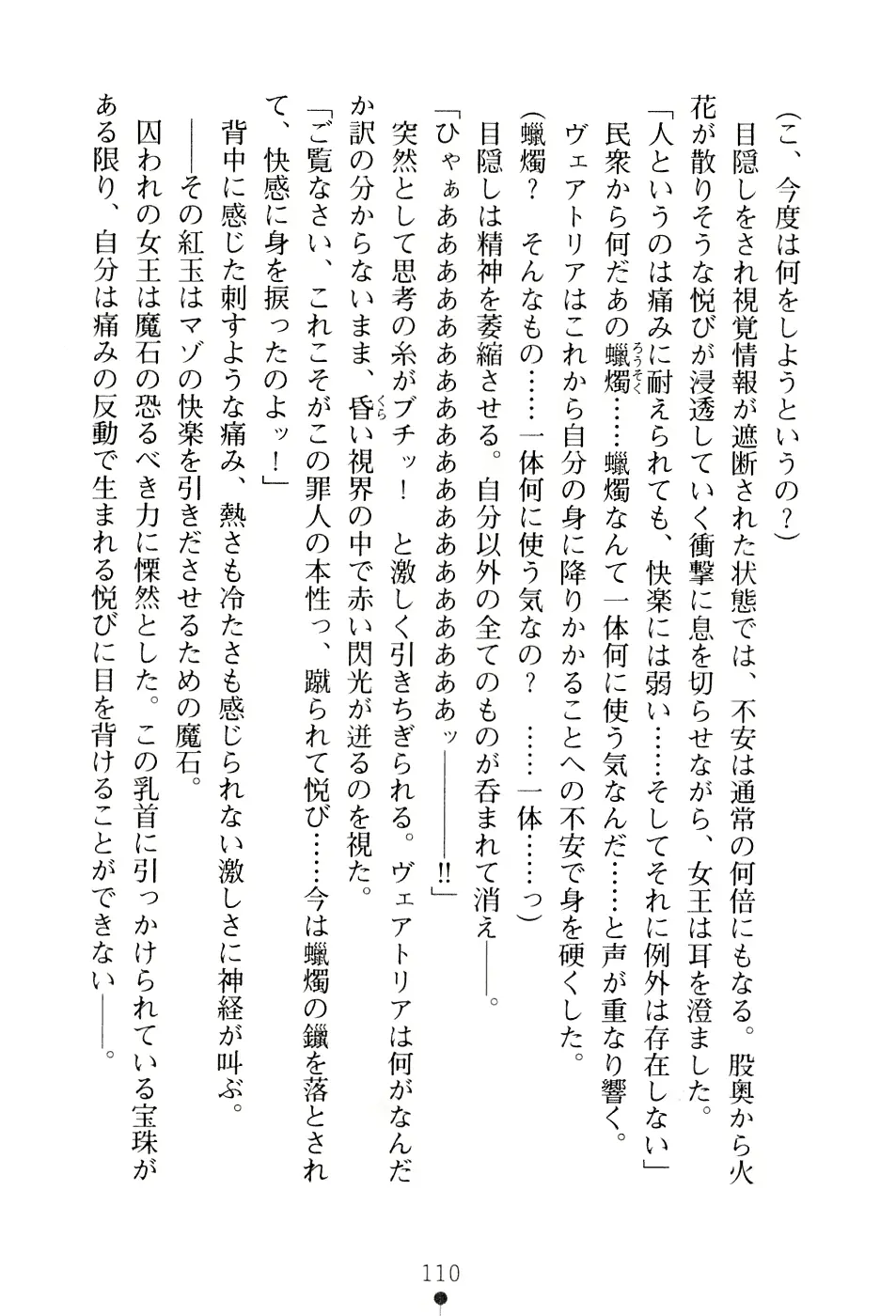 웹툰 이미지 125