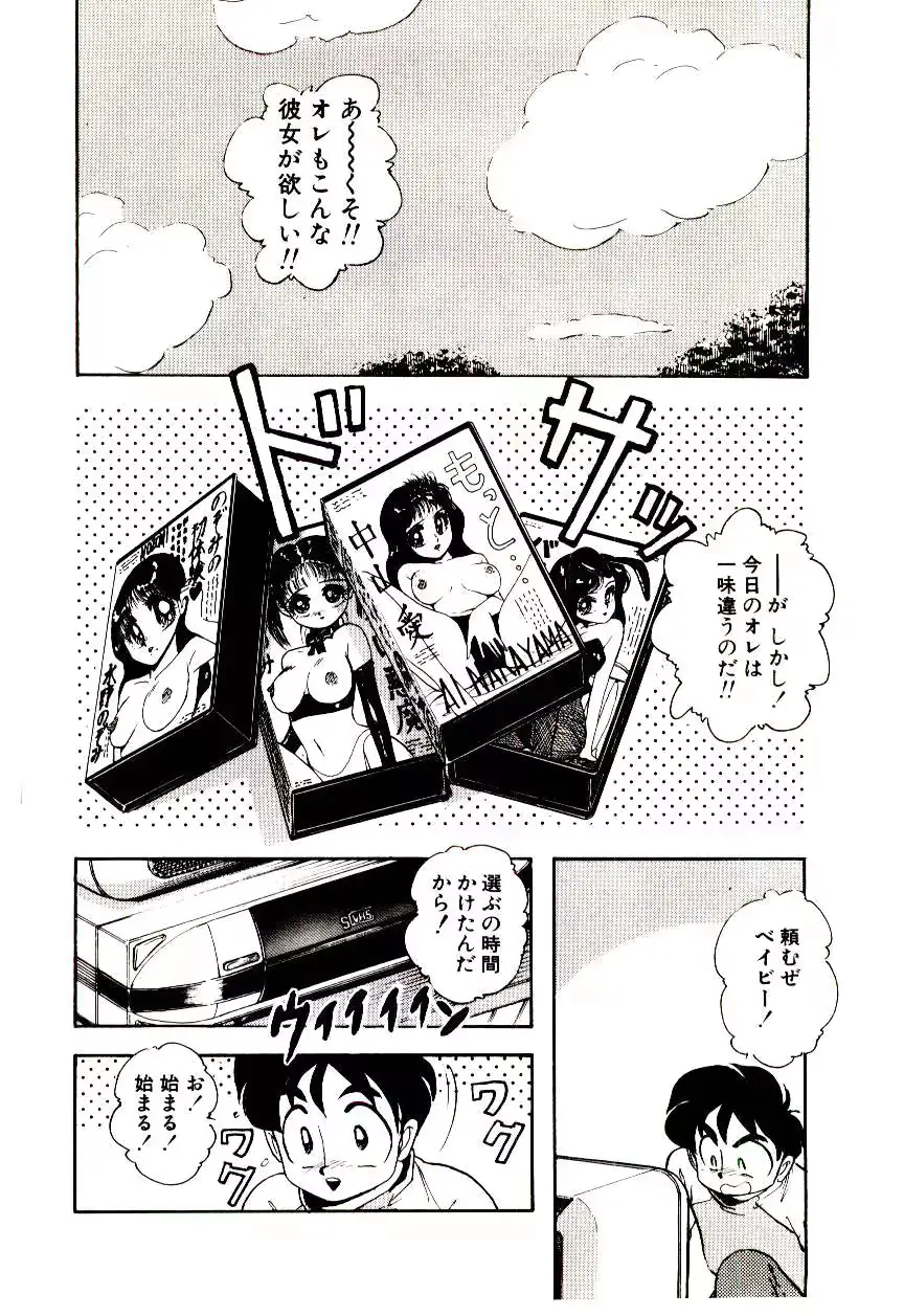 웹툰 이미지 156