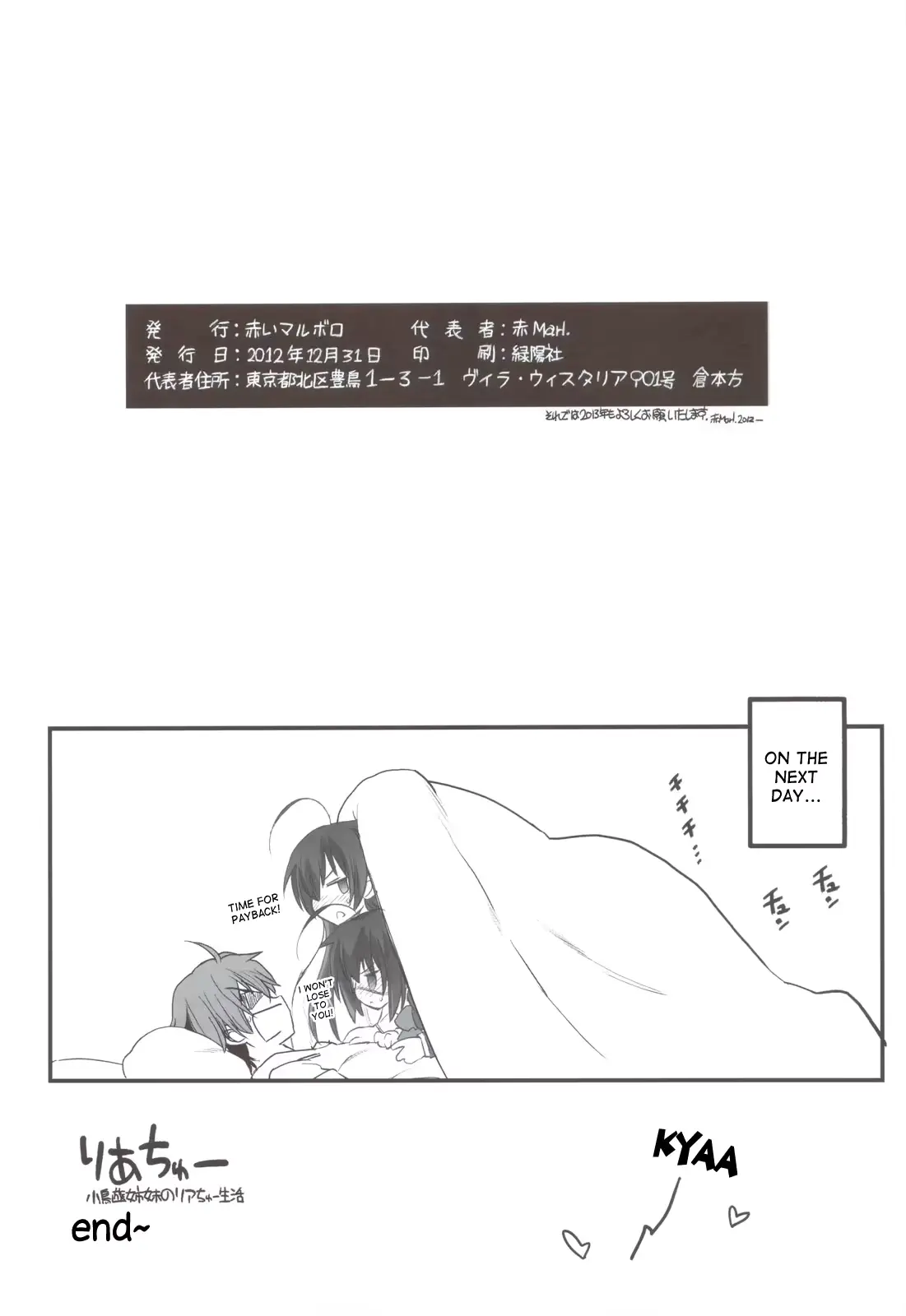 웹툰 이미지 40