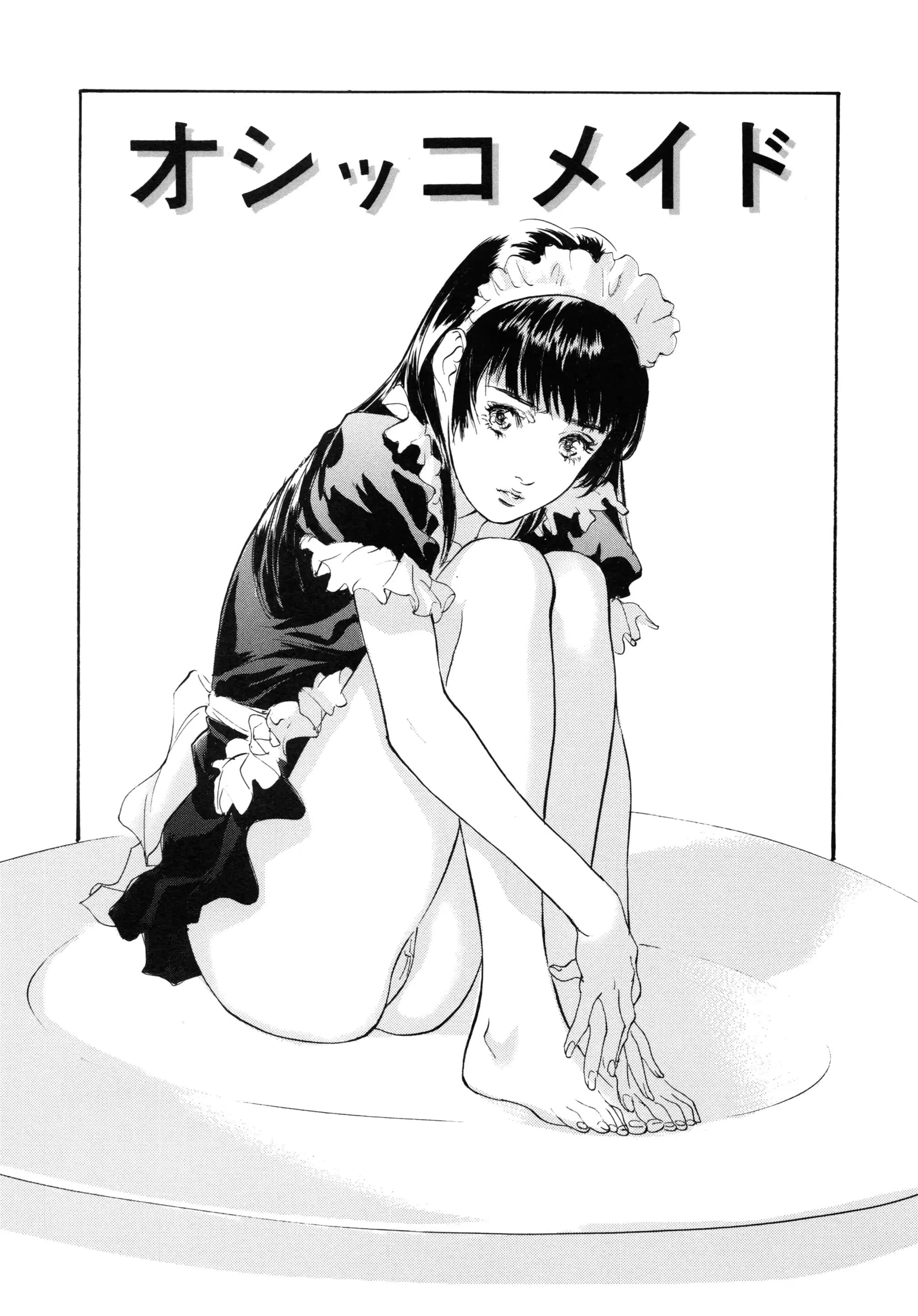 웹툰 이미지 114
