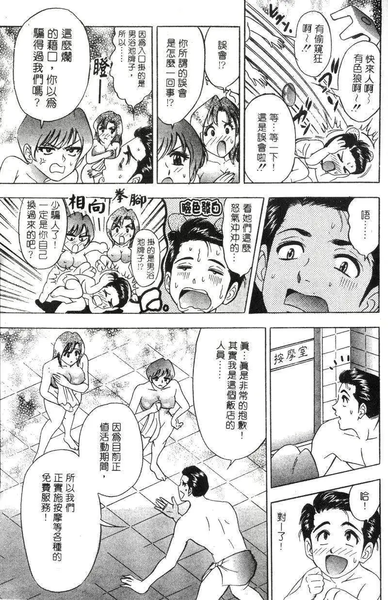 웹툰 이미지 48