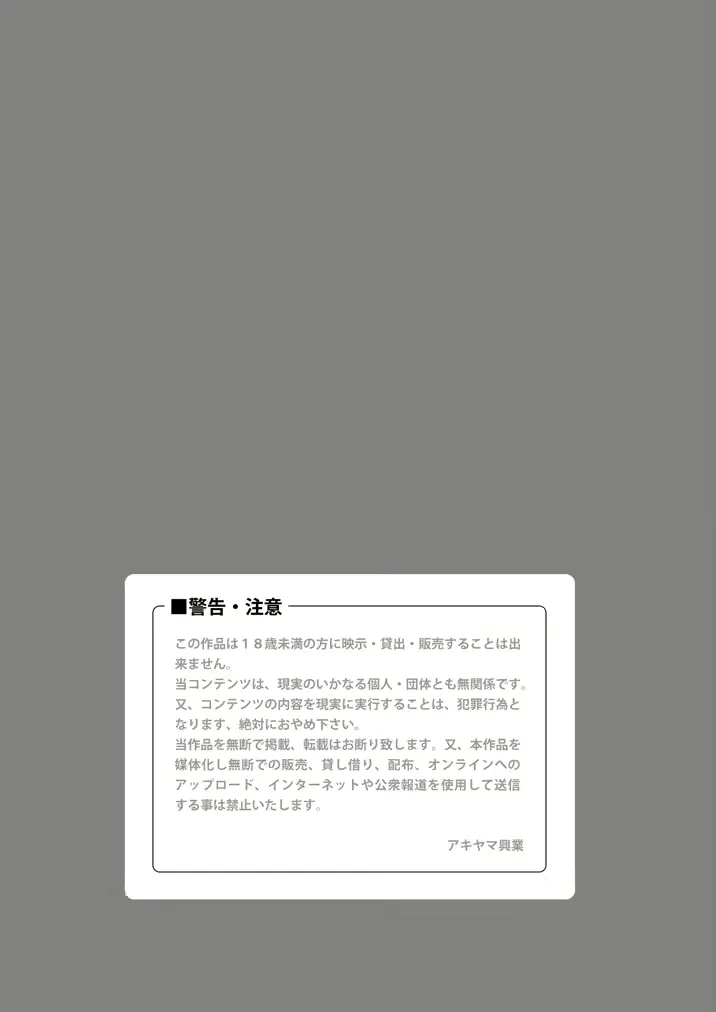 웹툰 이미지 28