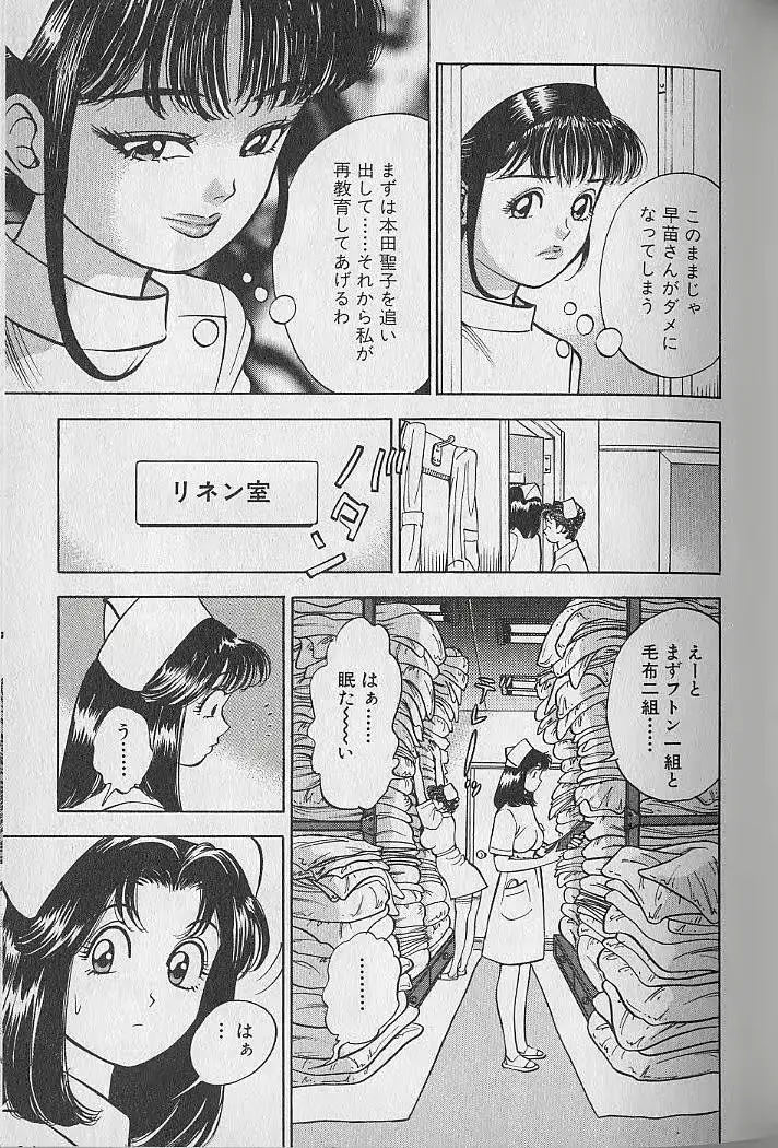 웹툰 이미지 68