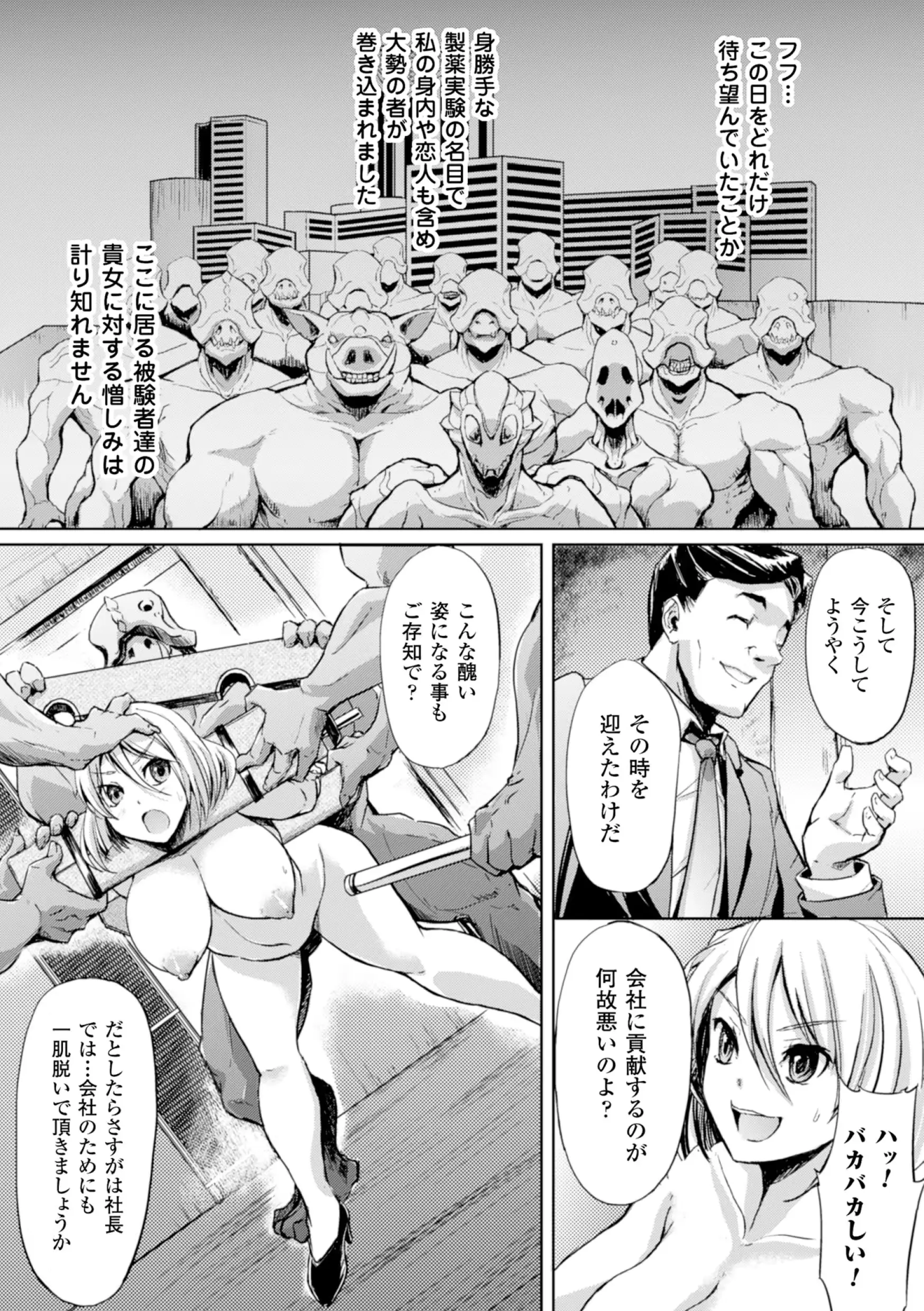 웹툰 이미지 72