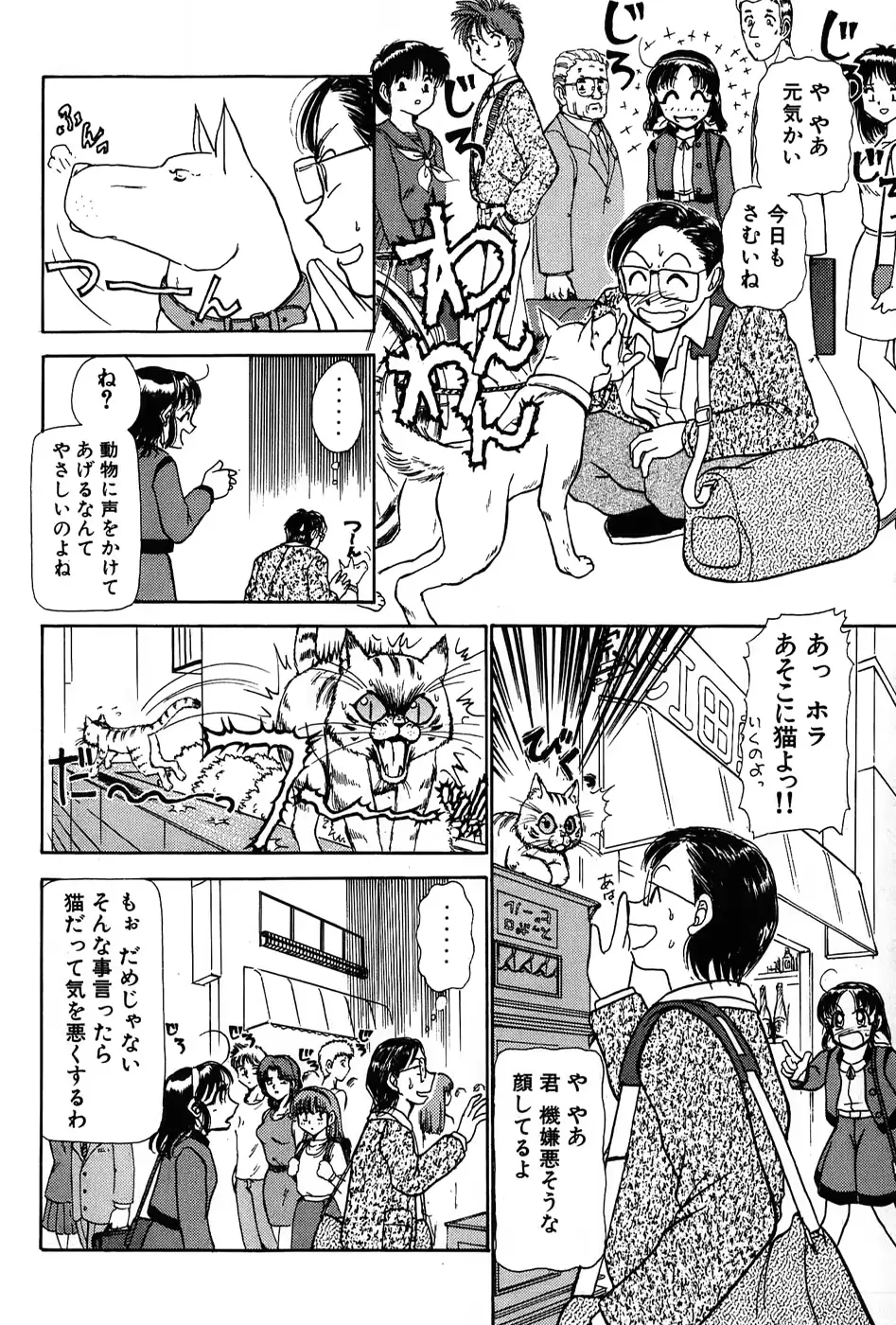 웹툰 이미지 128