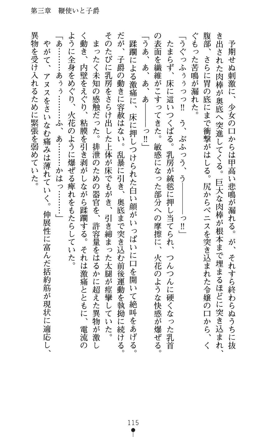 웹툰 이미지 130