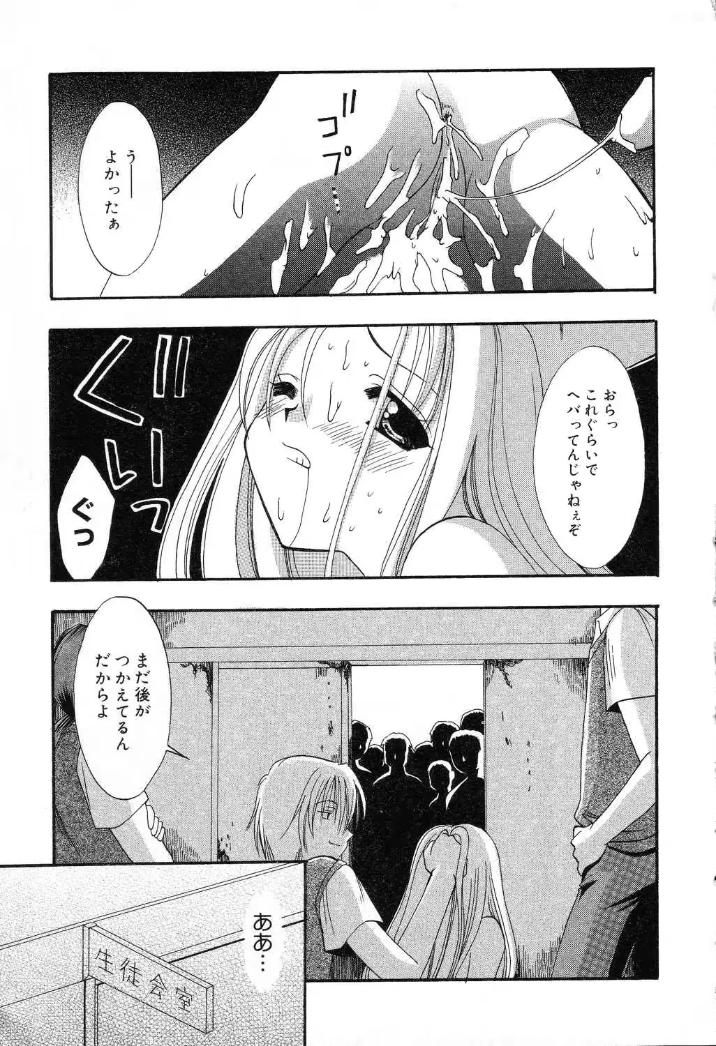 웹툰 이미지 127