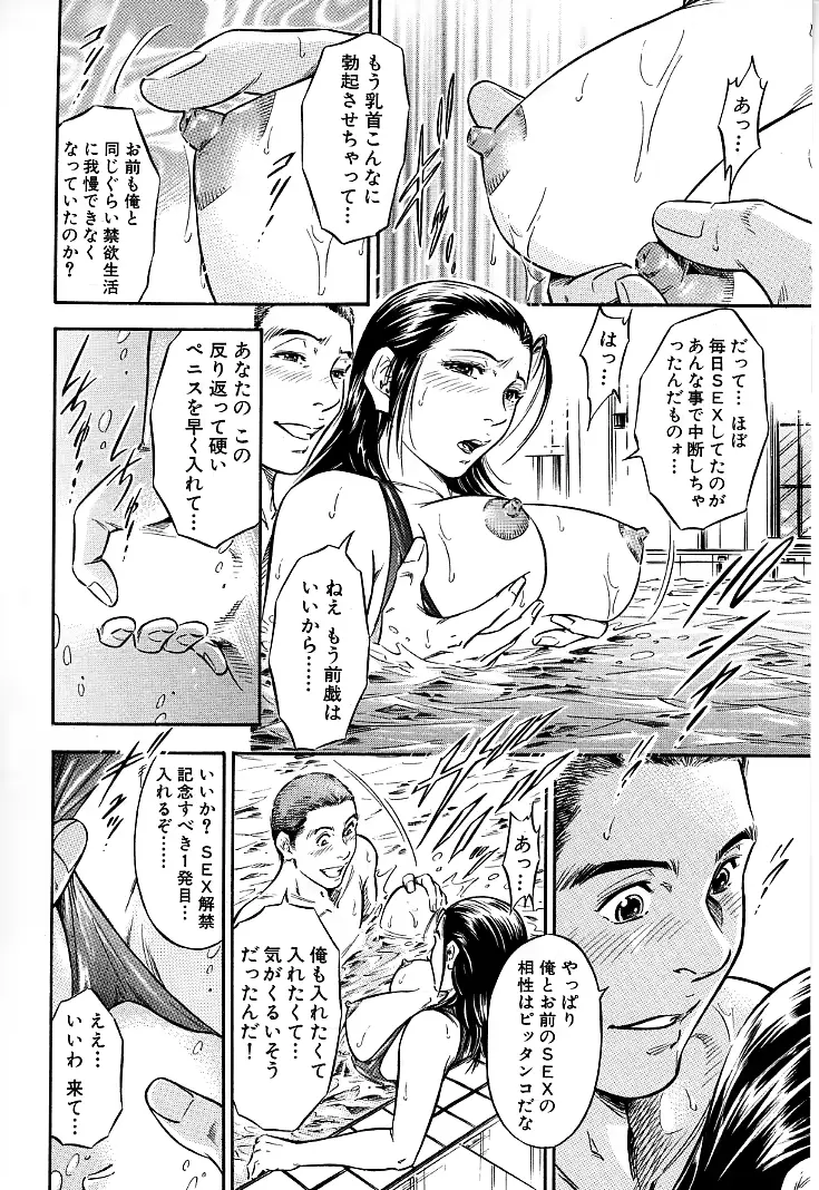 웹툰 이미지 12