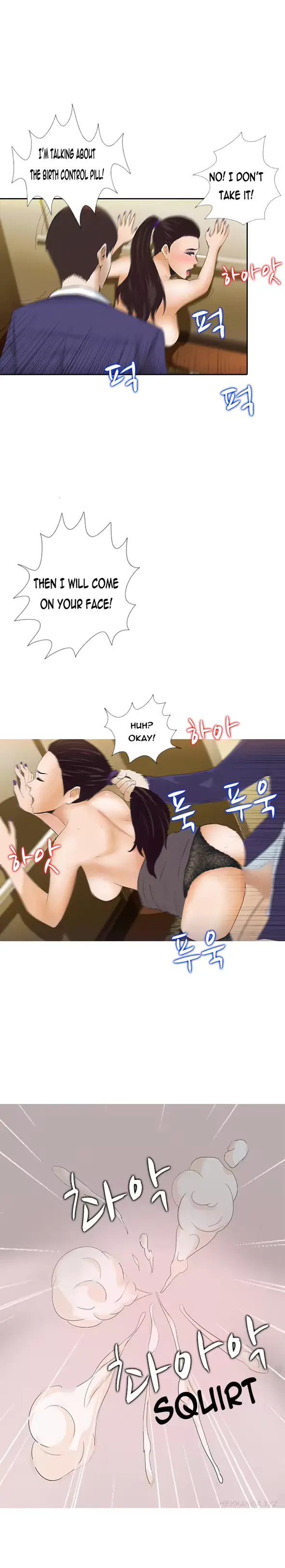 웹툰 이미지 41