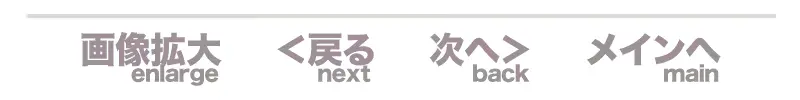 웹툰 이미지 49