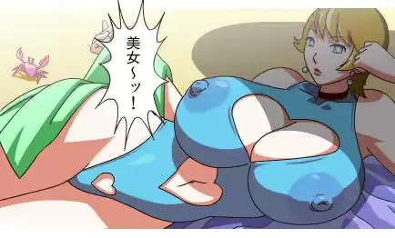 웹툰 이미지 104