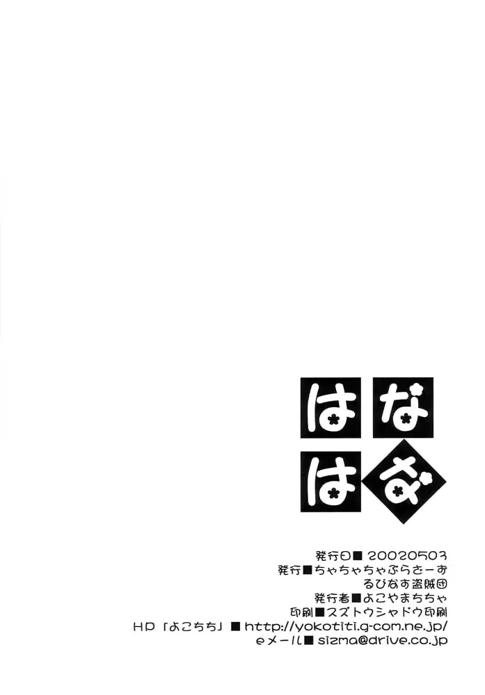 웹툰 이미지 20
