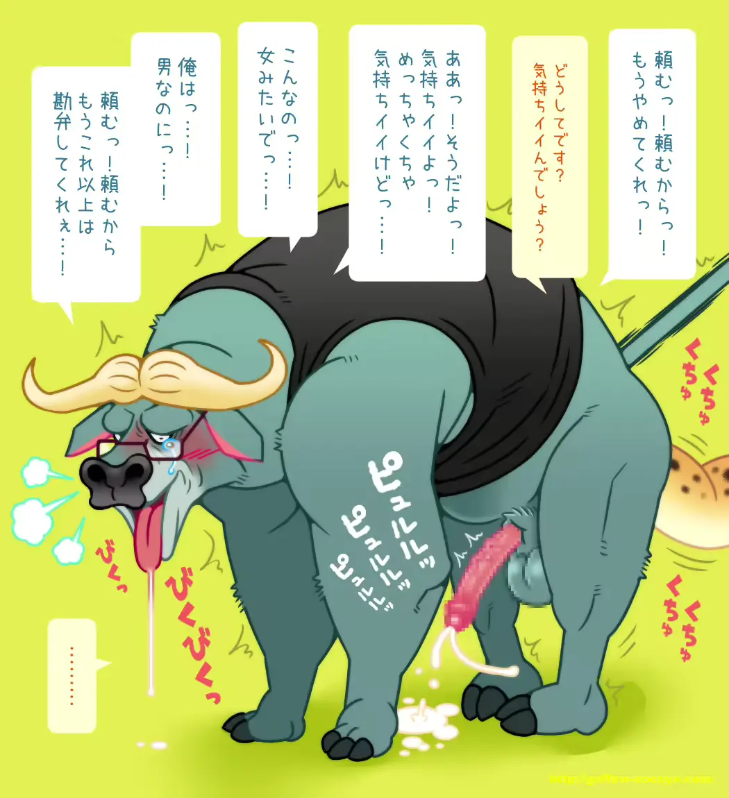 웹툰 이미지 8