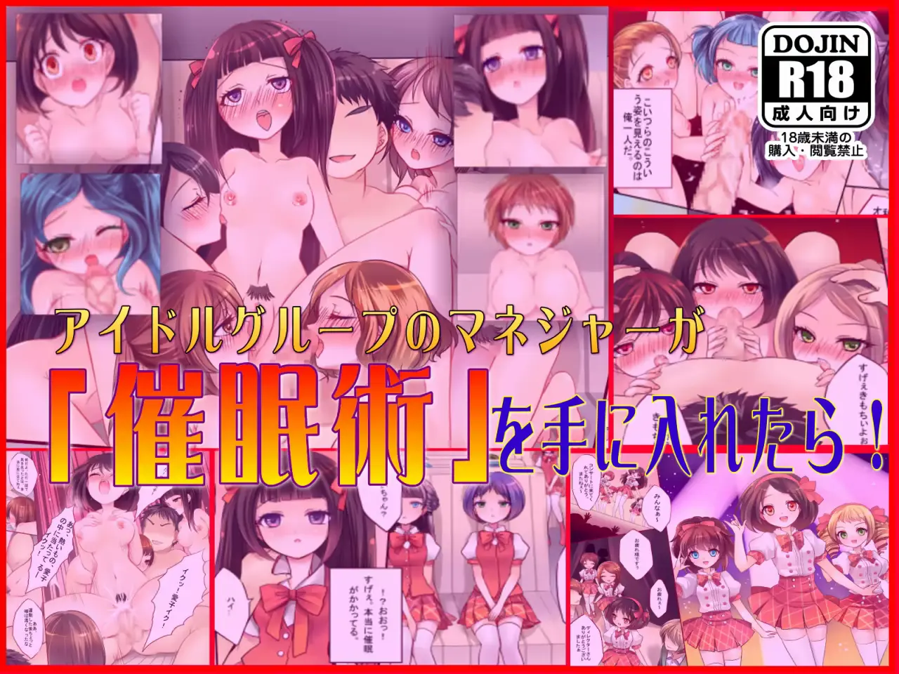 웹툰 이미지 1