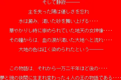 웹툰 이미지 336