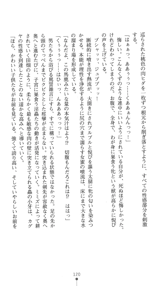웹툰 이미지 134