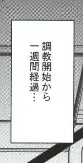 웹툰 이미지 76