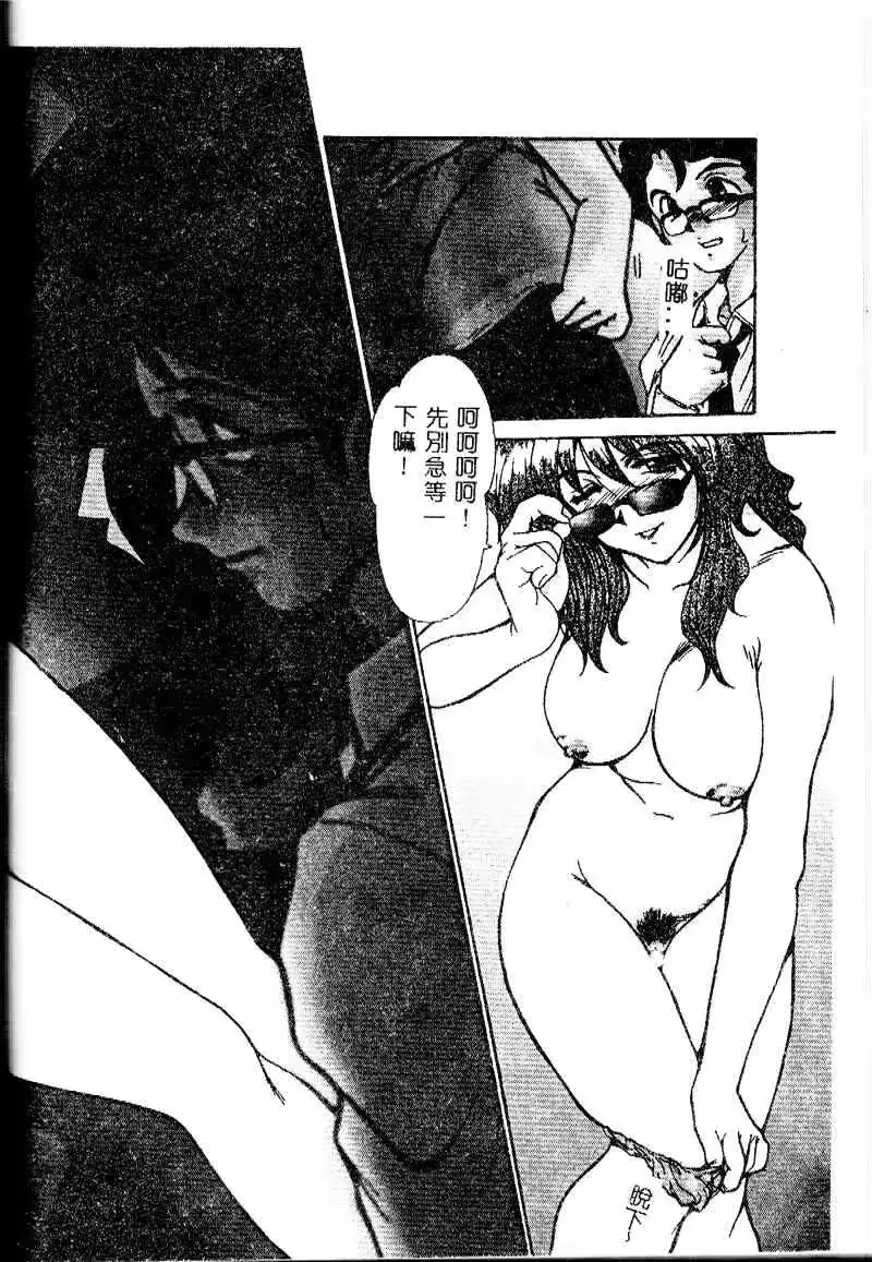 웹툰 이미지 141
