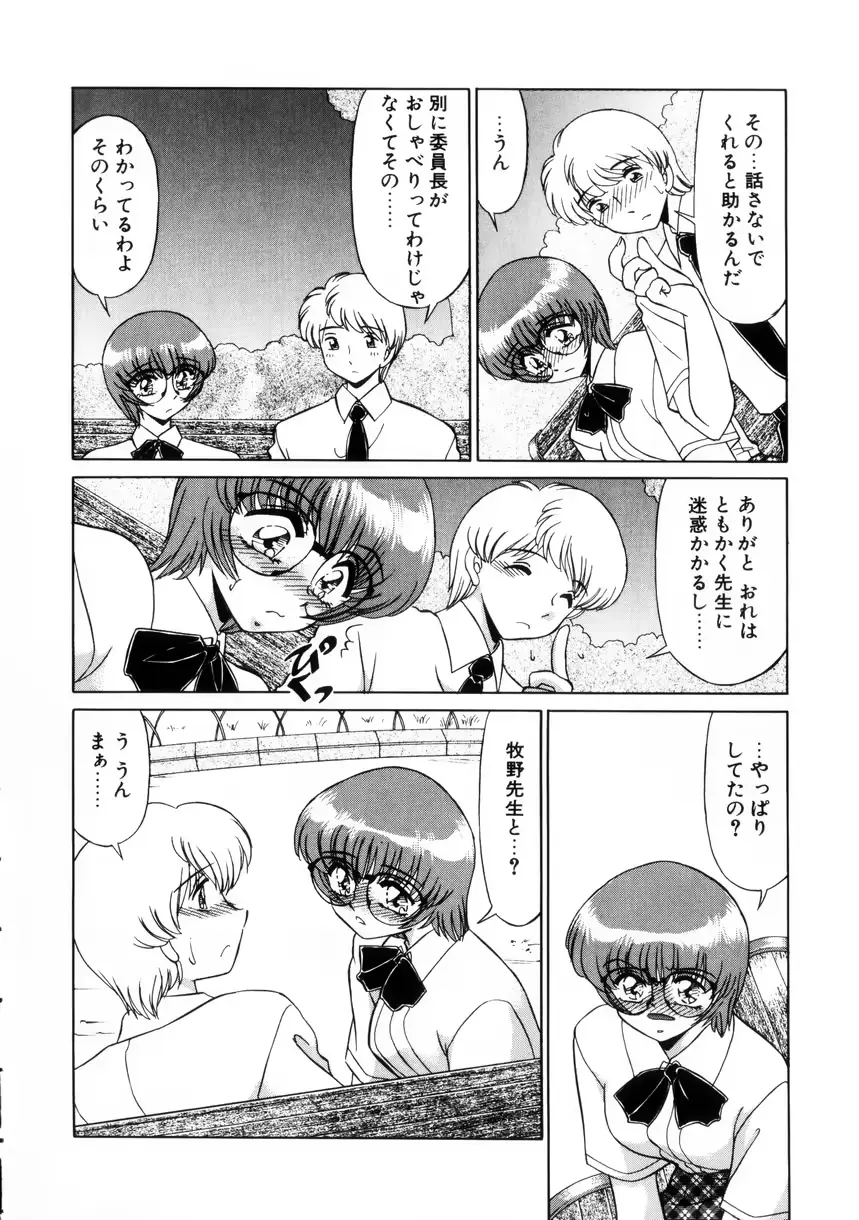 웹툰 이미지 26