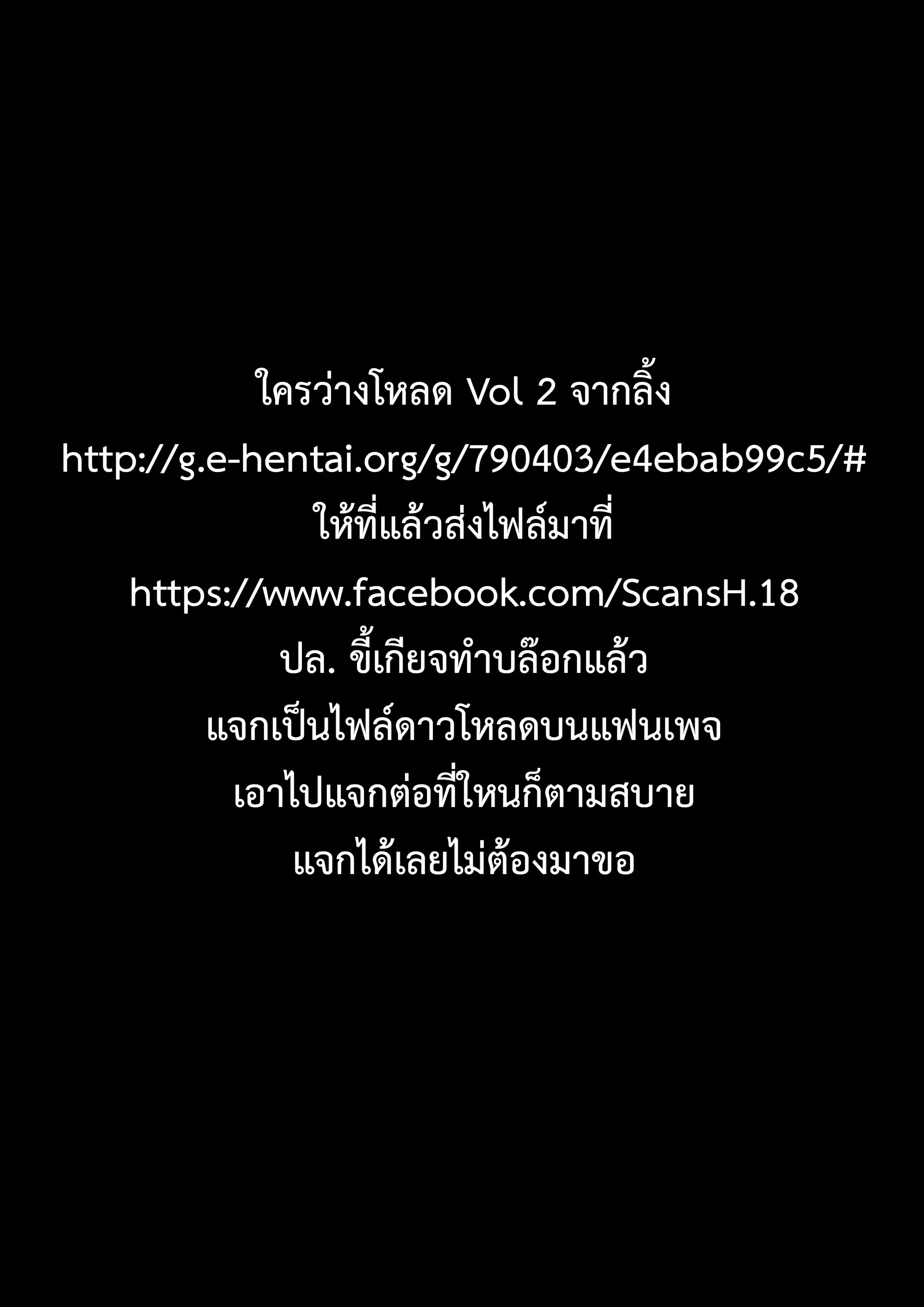 웹툰 이미지 30