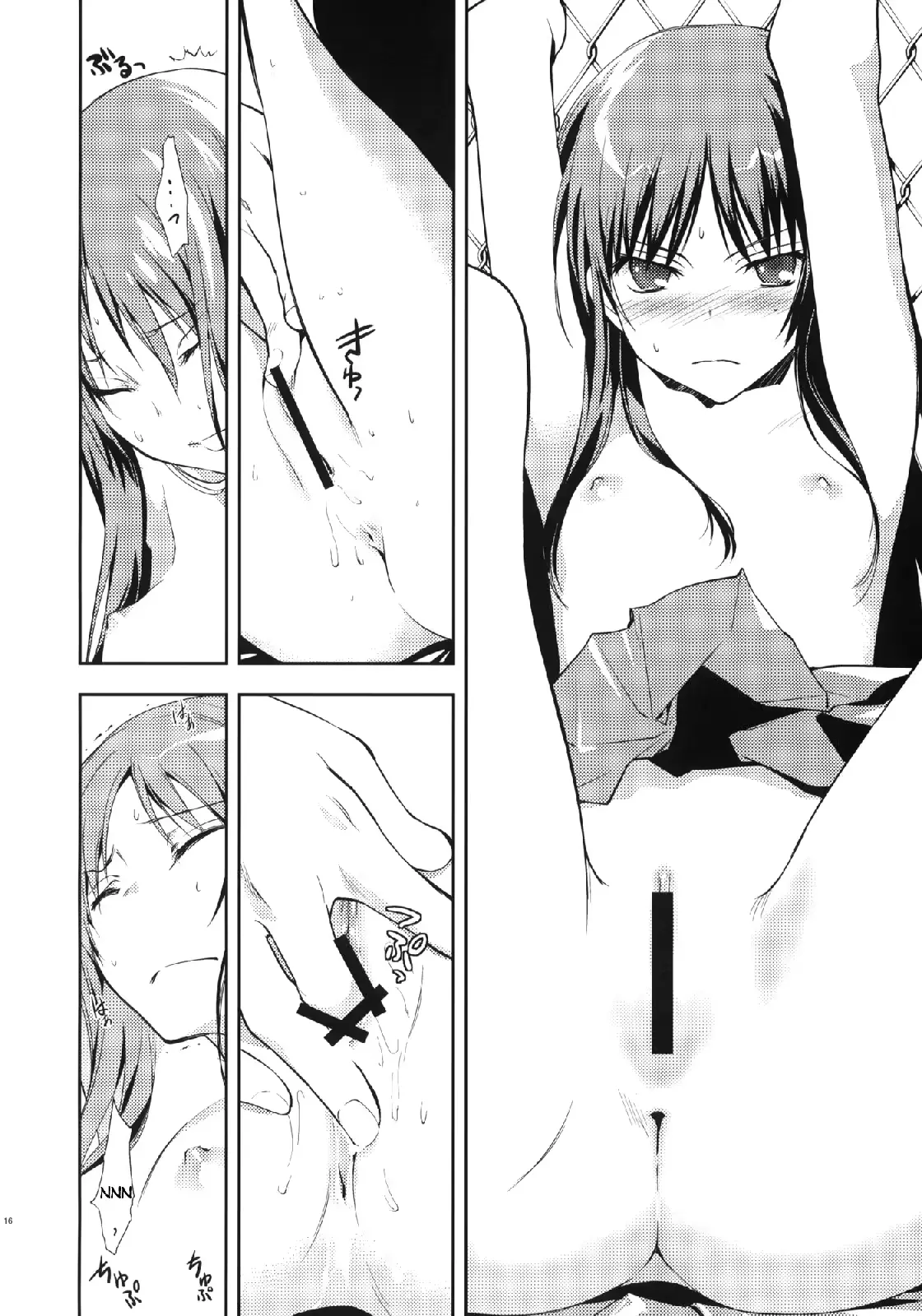 웹툰 이미지 18