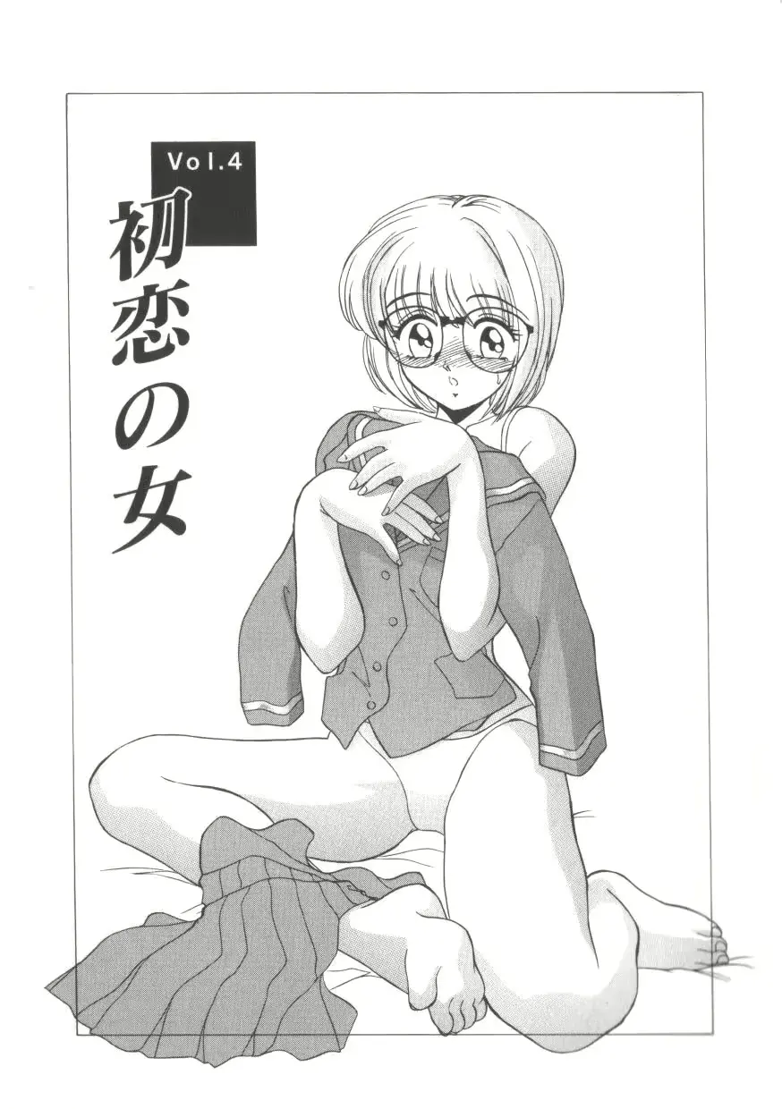 웹툰 이미지 60