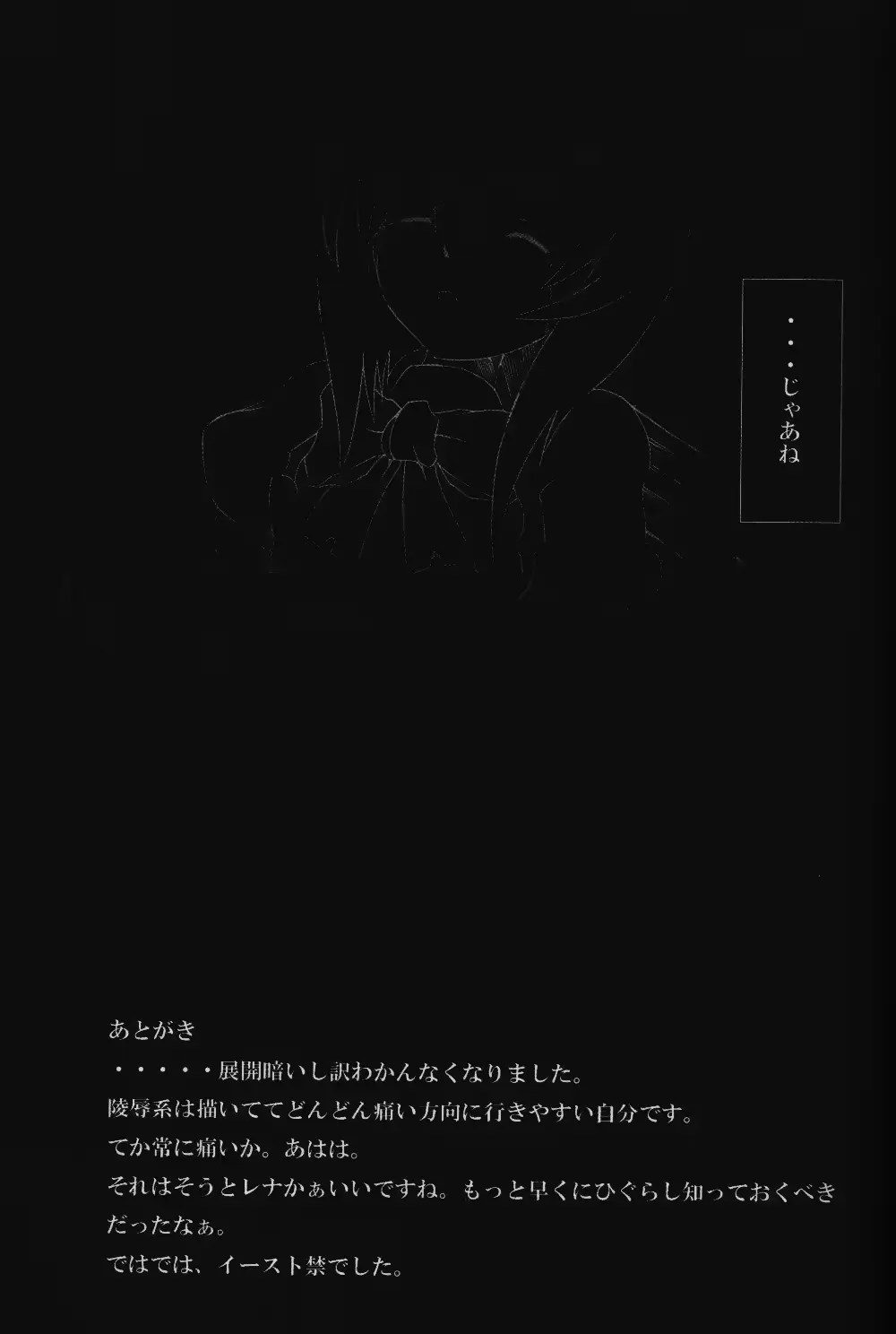웹툰 이미지 20