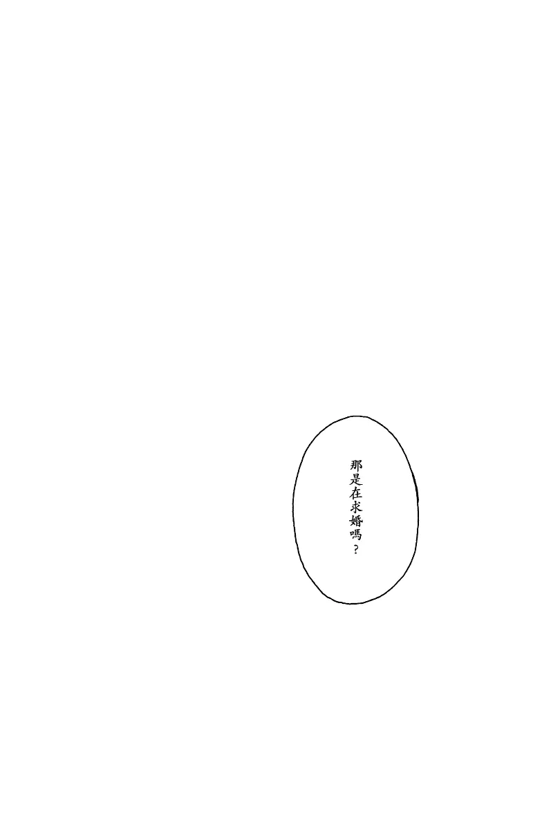웹툰 이미지 31