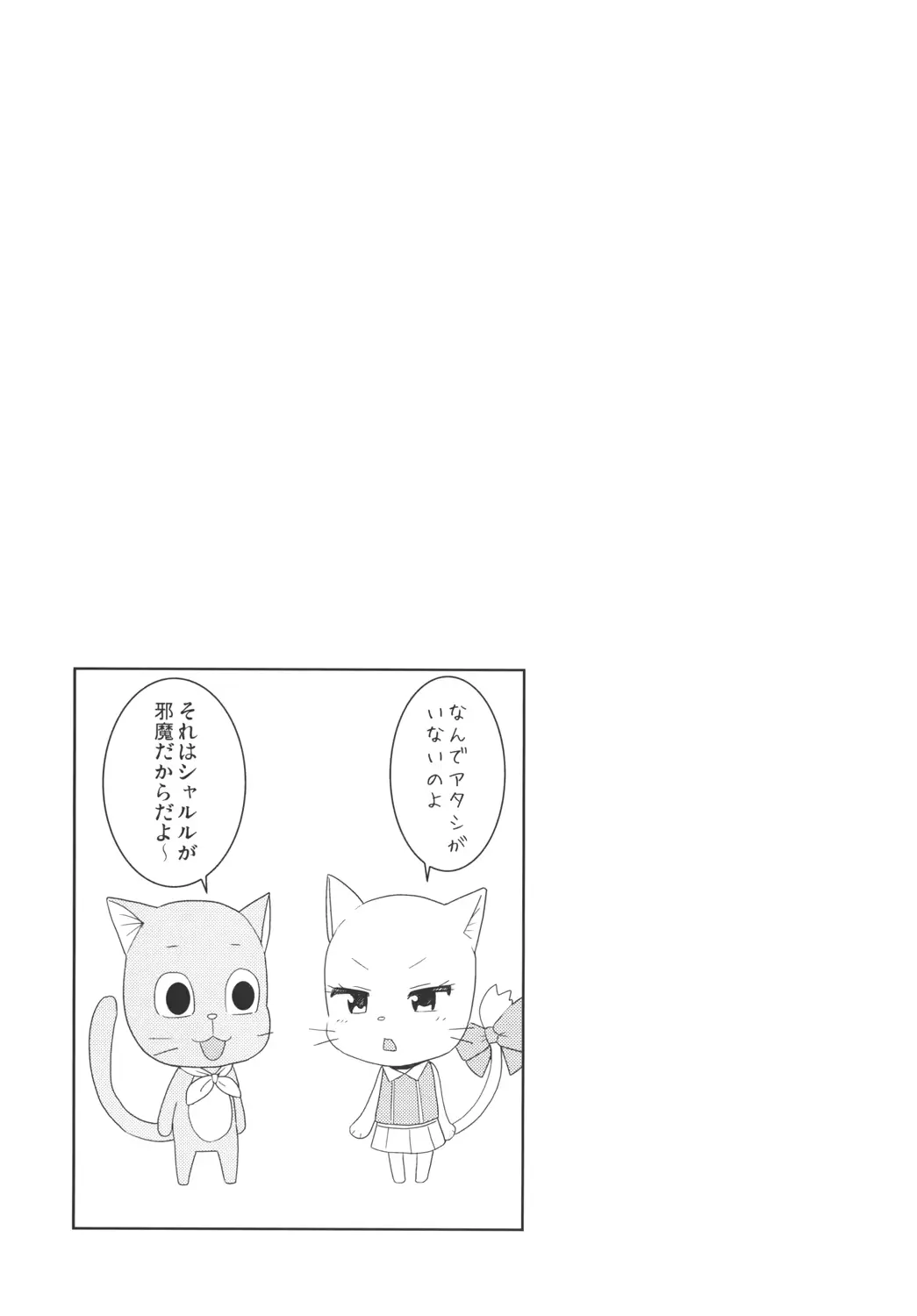 웹툰 이미지 21