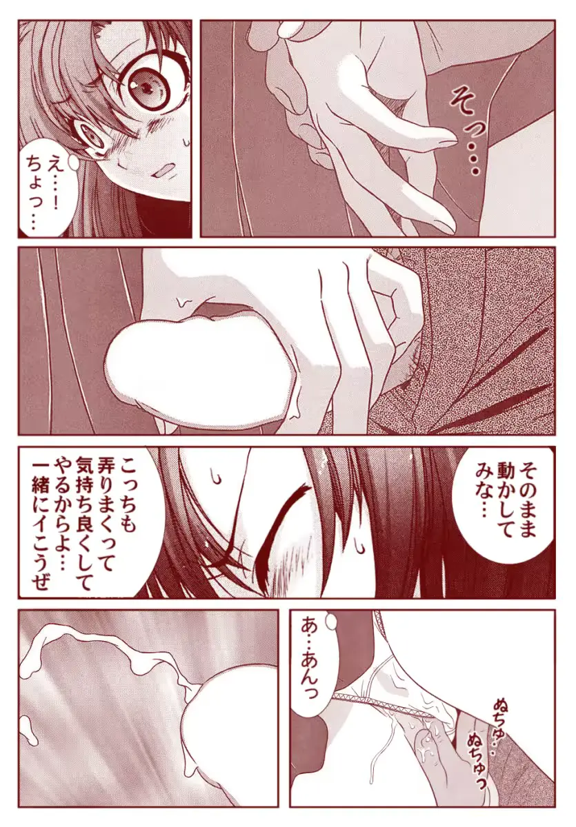 웹툰 이미지 44