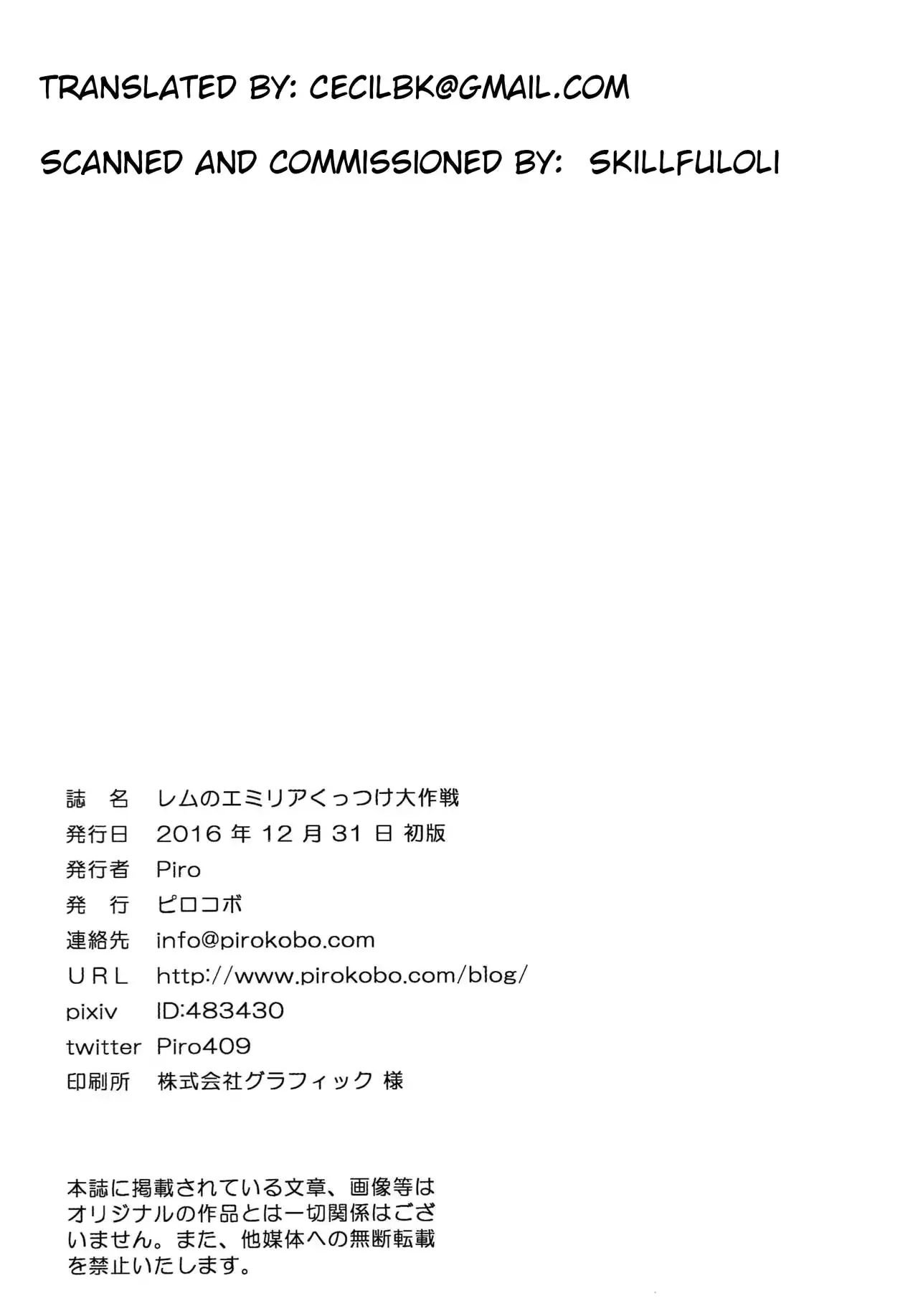 웹툰 이미지 26