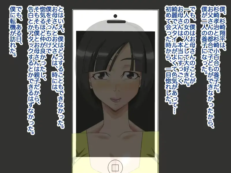 웹툰 이미지 152