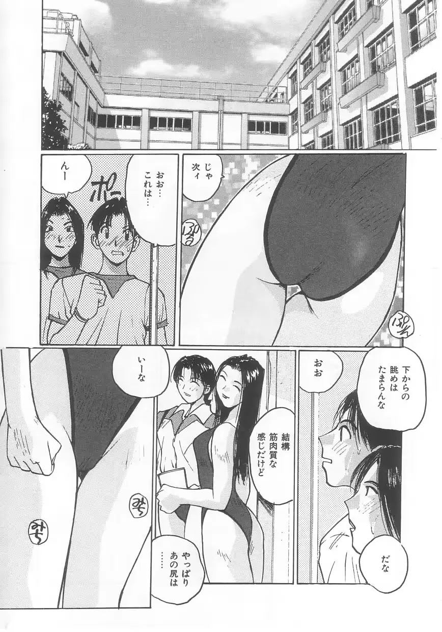 웹툰 이미지 7