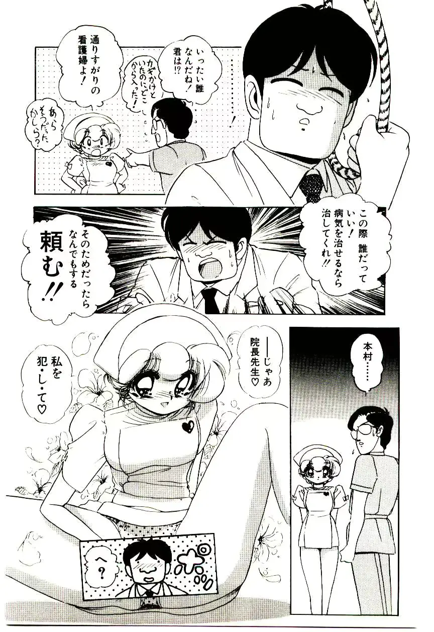 웹툰 이미지 91
