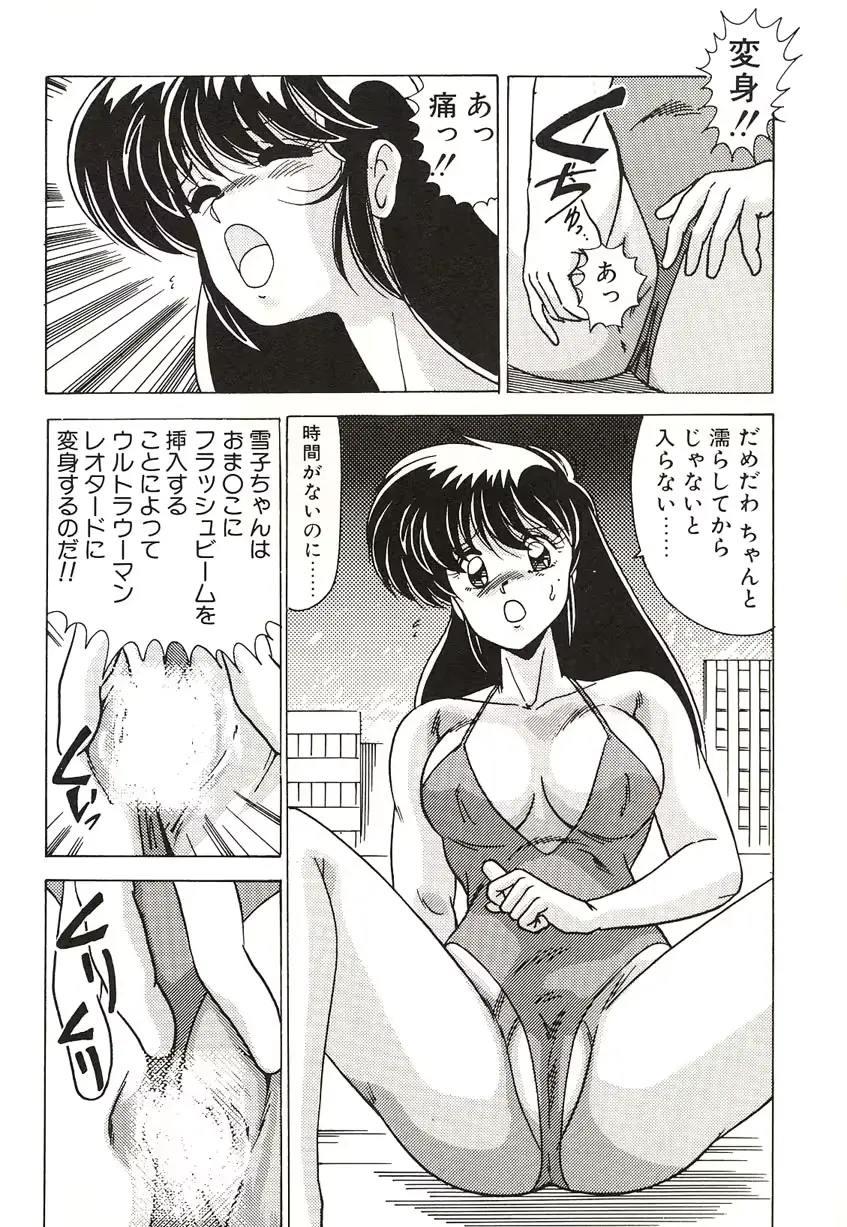 웹툰 이미지 160