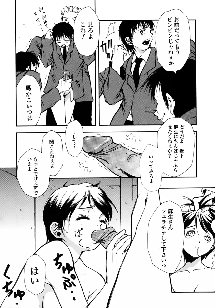 웹툰 이미지 53