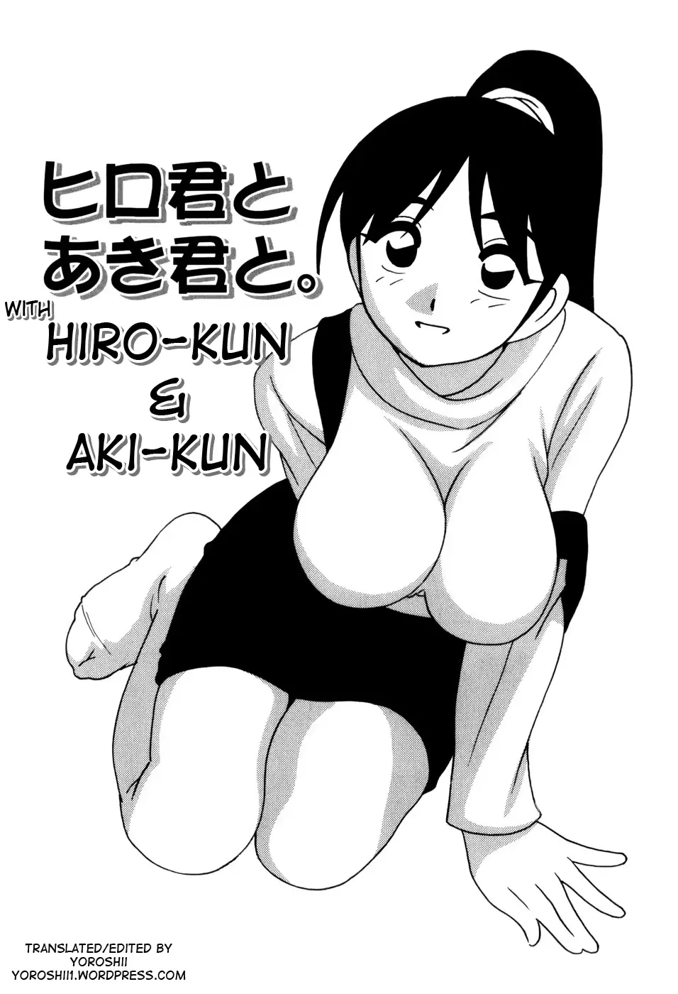 웹툰 이미지 160