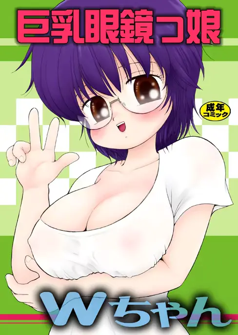 웹툰 이미지 75
