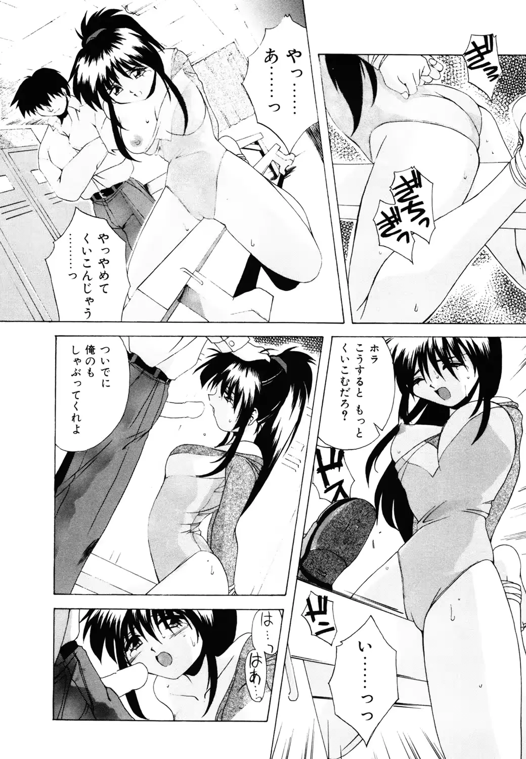 웹툰 이미지 29