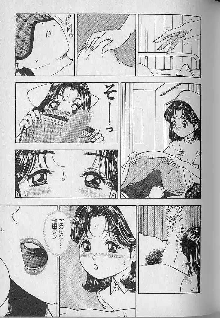 웹툰 이미지 80