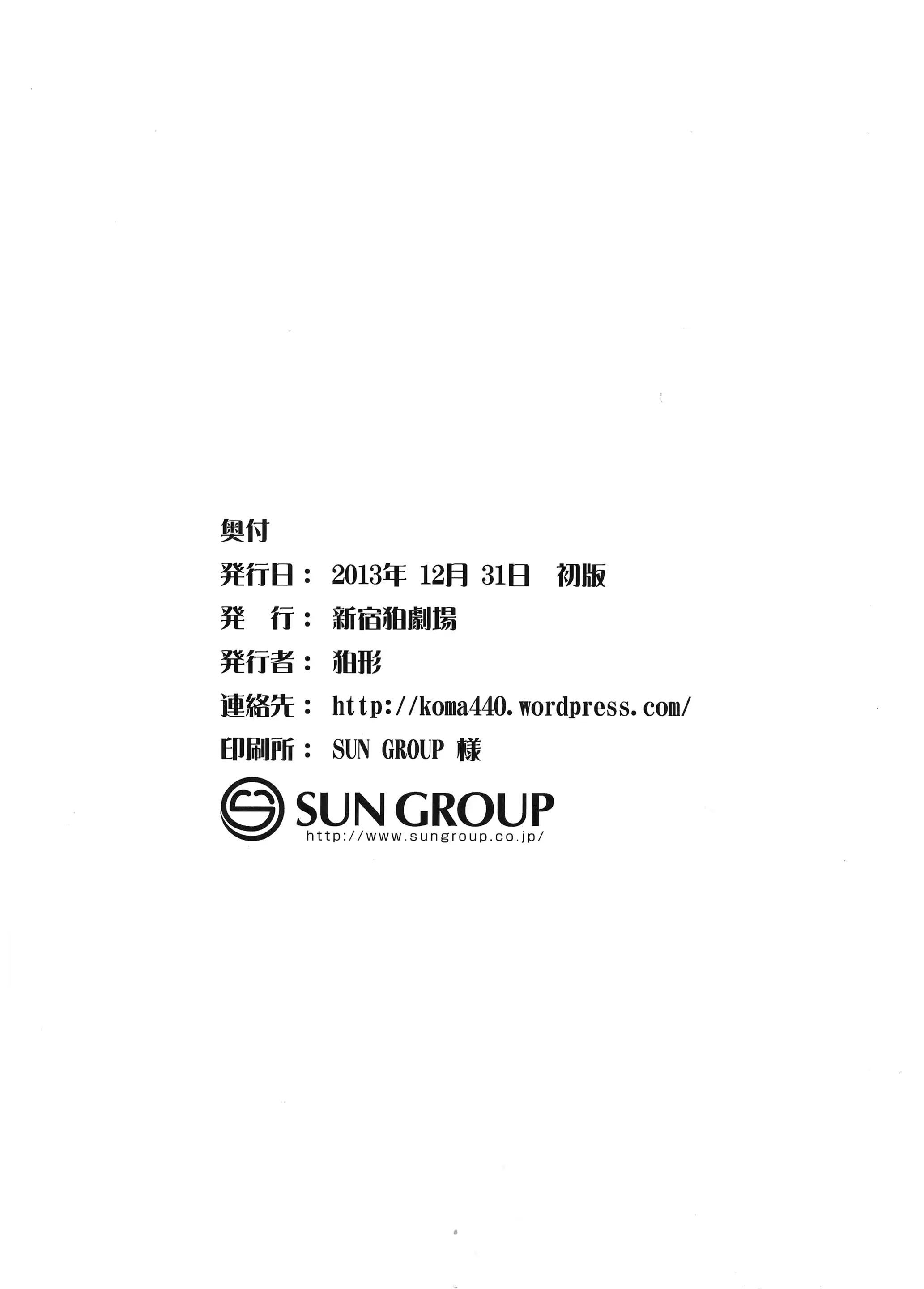 웹툰 이미지 13