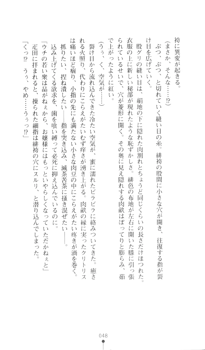 웹툰 이미지 63