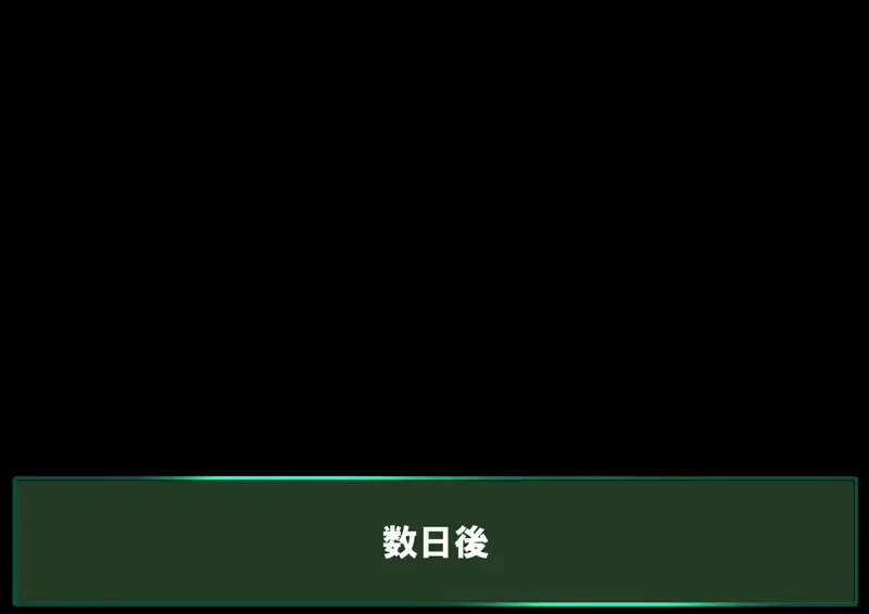 웹툰 이미지 218