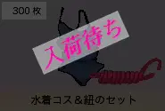 웹툰 이미지 99