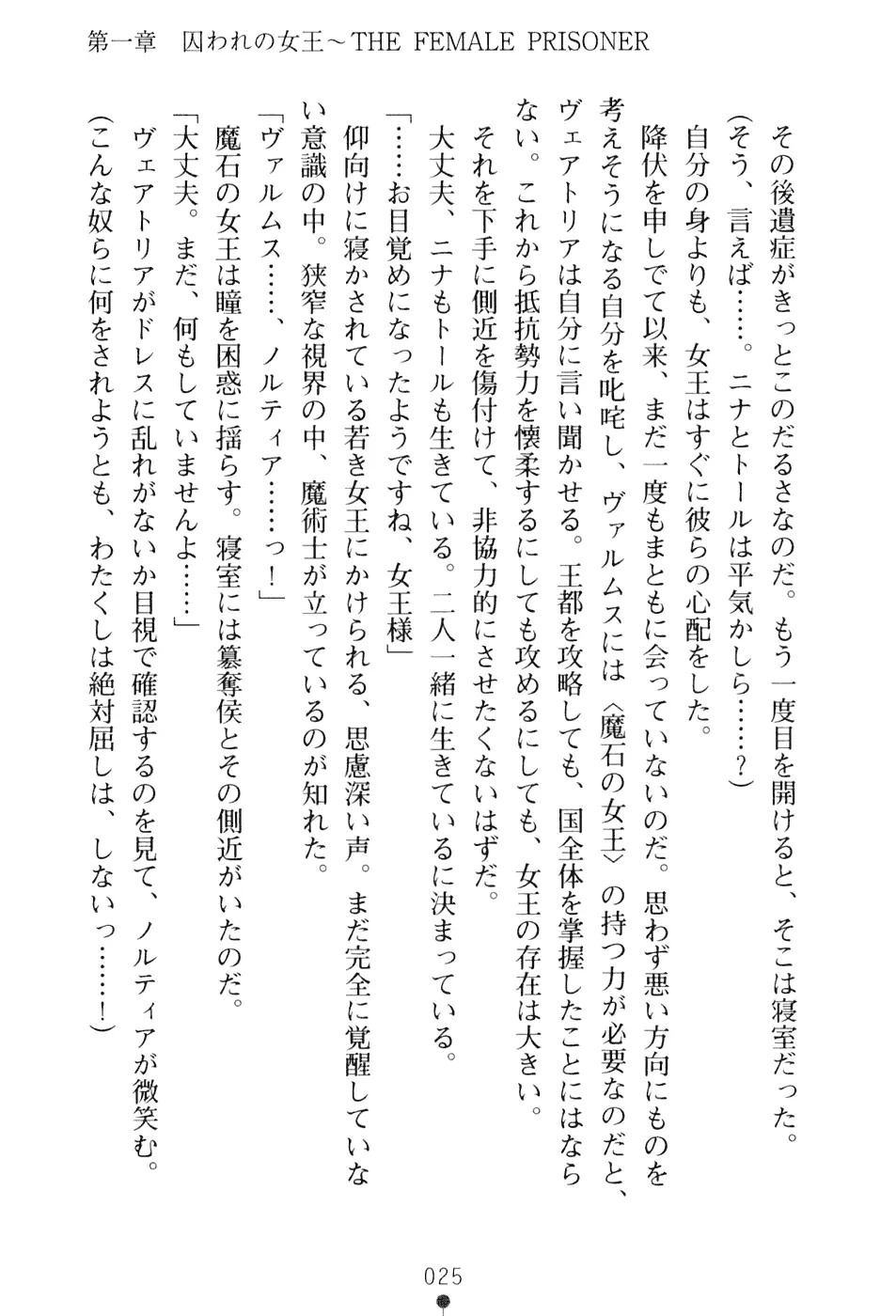 웹툰 이미지 40
