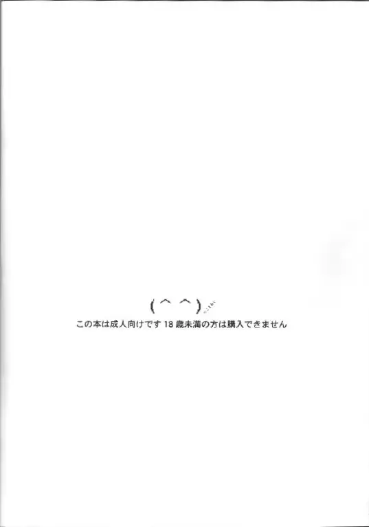 웹툰 이미지 52