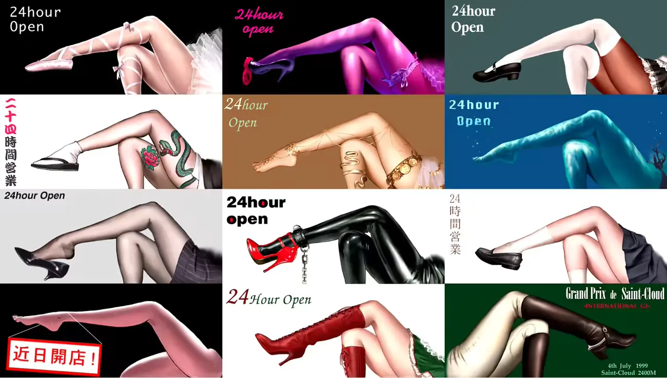 웹툰 이미지 70