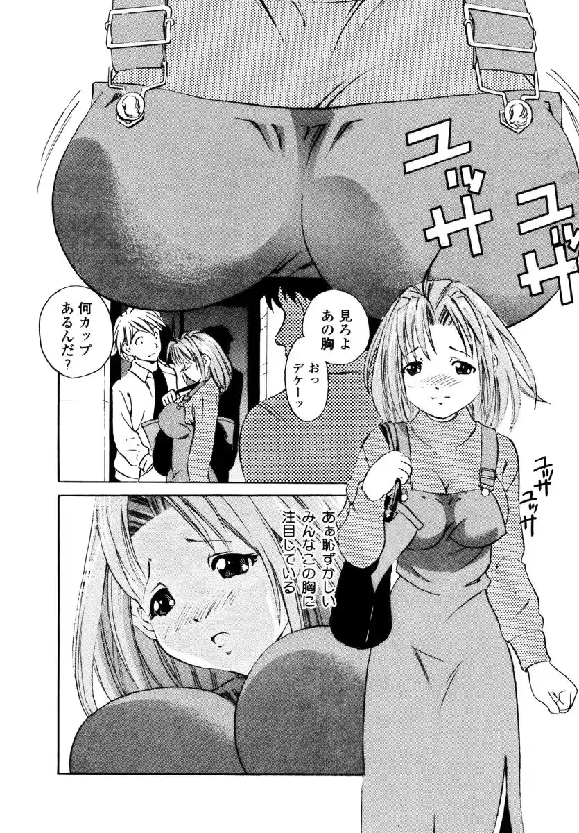 웹툰 이미지 22