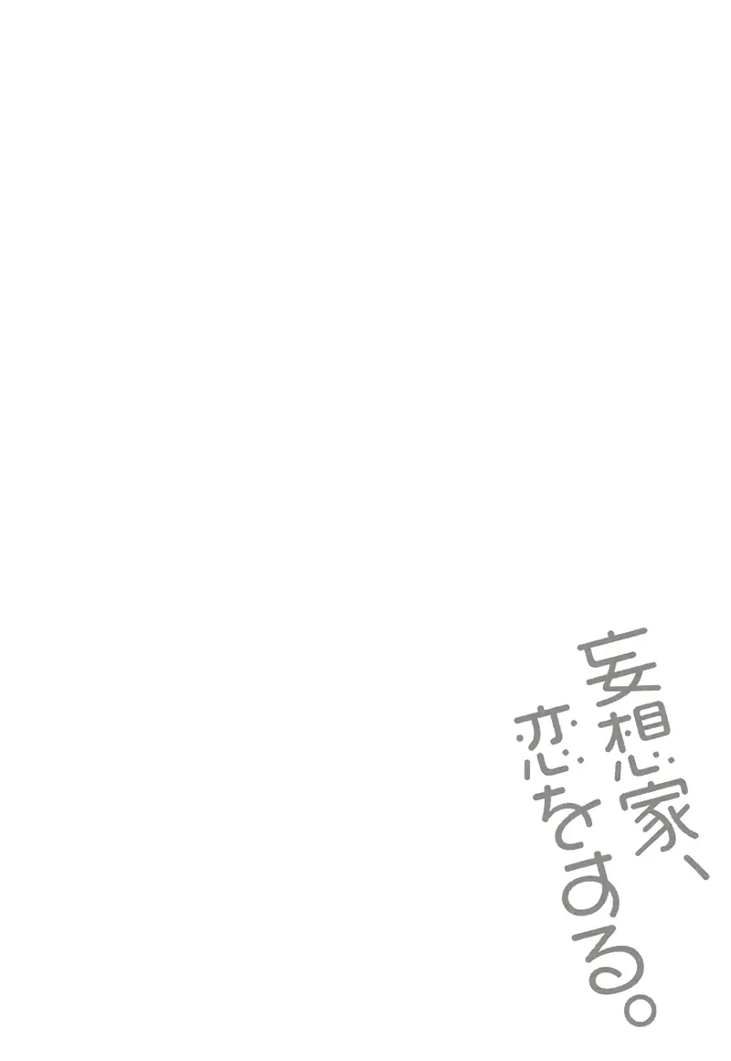 웹툰 이미지 159